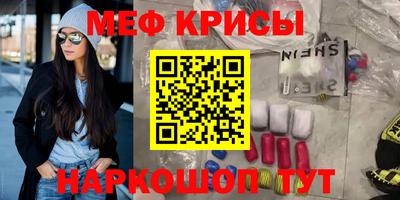 шишки Чебоксары