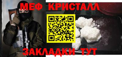 шишки Чебоксары