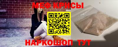 СК Чапаевск