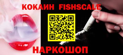 амфетамин Чебаркуль