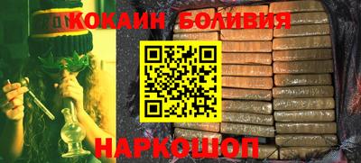 шишки Чебоксары