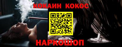 шишки Чебоксары