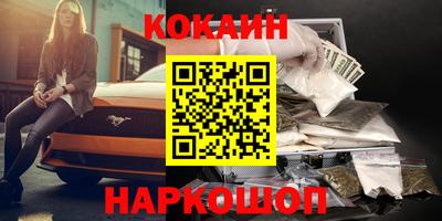 амфетамин Чебаркуль