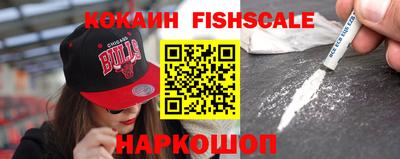 амфетамин Чебаркуль