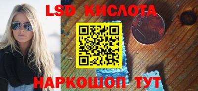 шишки Чебоксары