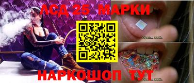 амфетамин Чебаркуль