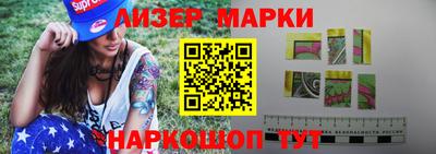 амфетамин Чебаркуль