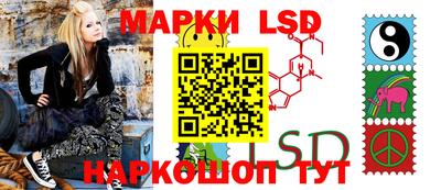 шишки Чебоксары