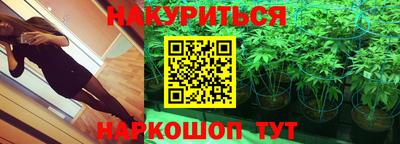 амфетамин Чебаркуль