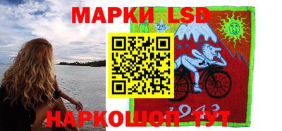 шишки Чебоксары