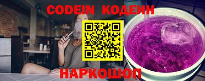амфетамин Чебаркуль