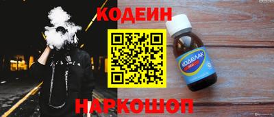 шишки Чебоксары