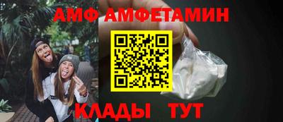 СК Чапаевск