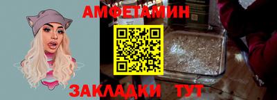 шишки Чебоксары