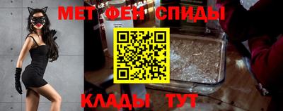 СК Чапаевск