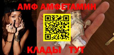 шишки Чебоксары
