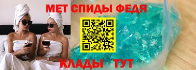 СК Чапаевск