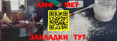 СК Чапаевск