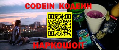 шишки Чебоксары