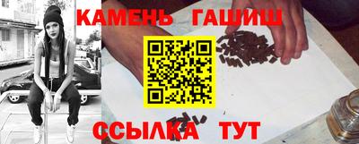 СК Чапаевск