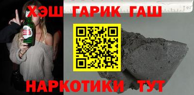 СК Чапаевск