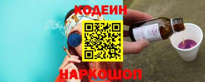 амфетамин Чебаркуль
