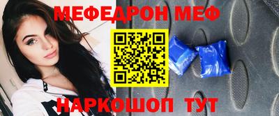 шишки Чебоксары