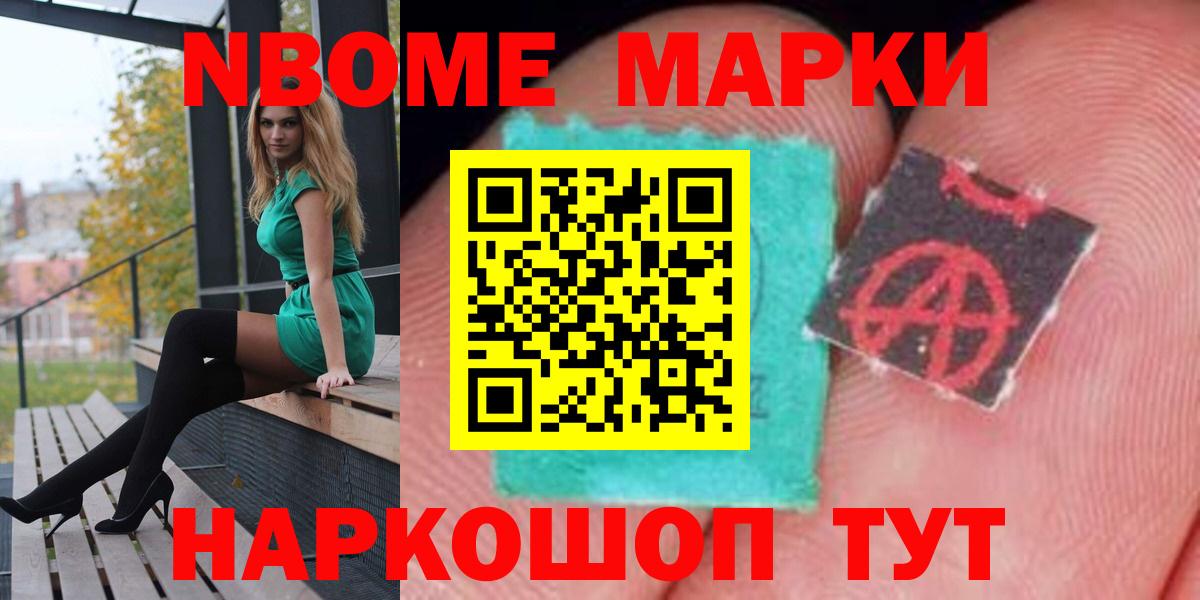 ЛСД экстази кислота  Лсд 25 экстази кислота  Лсд 25 экстази  Вход с VPN  MEGA   Гусь-Хрустальный 